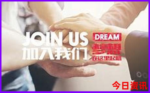 中国哪个城市消费低