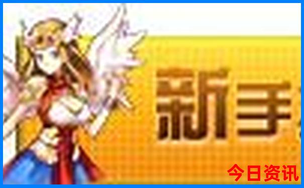 澳门6合开彩开奖结果