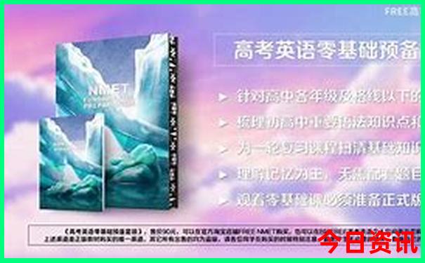 重庆需要提前预约的景点