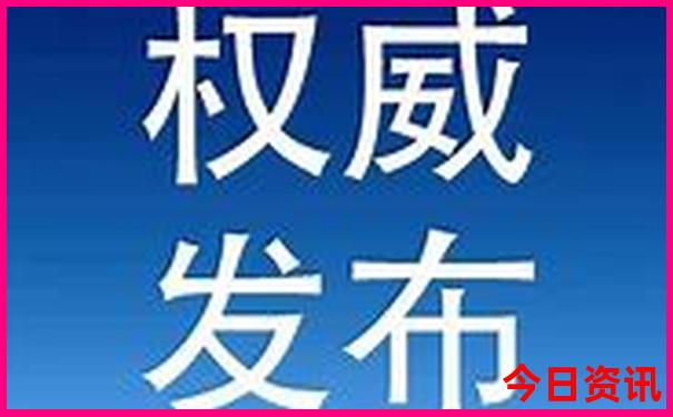 东三省自驾游15日经典线路