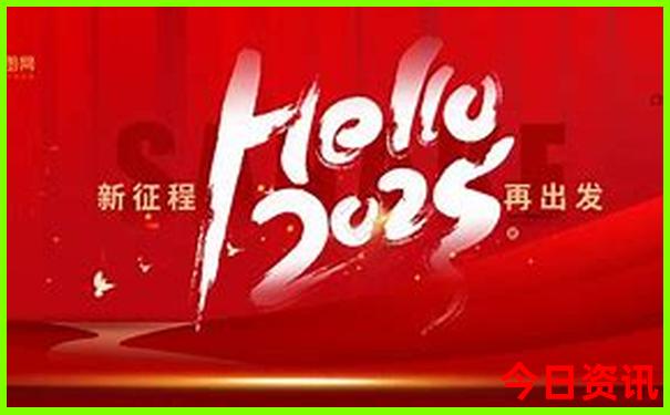 八月份长白山旅游攻略