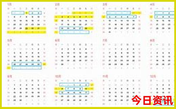 怀集有什么好玩的地方景点