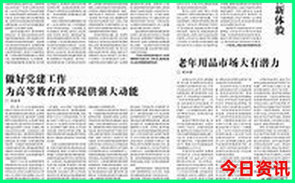 山西四天三晚旅游攻略