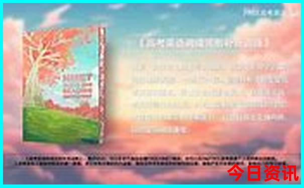 成都春熙路值得逛的地方