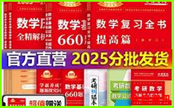 澳门6合开彩开奖结果